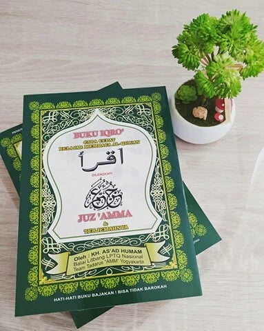 Boek | Iqro met Juz Amma
