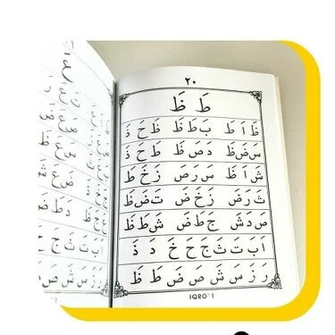 Boek | Iqro met Juz Amma